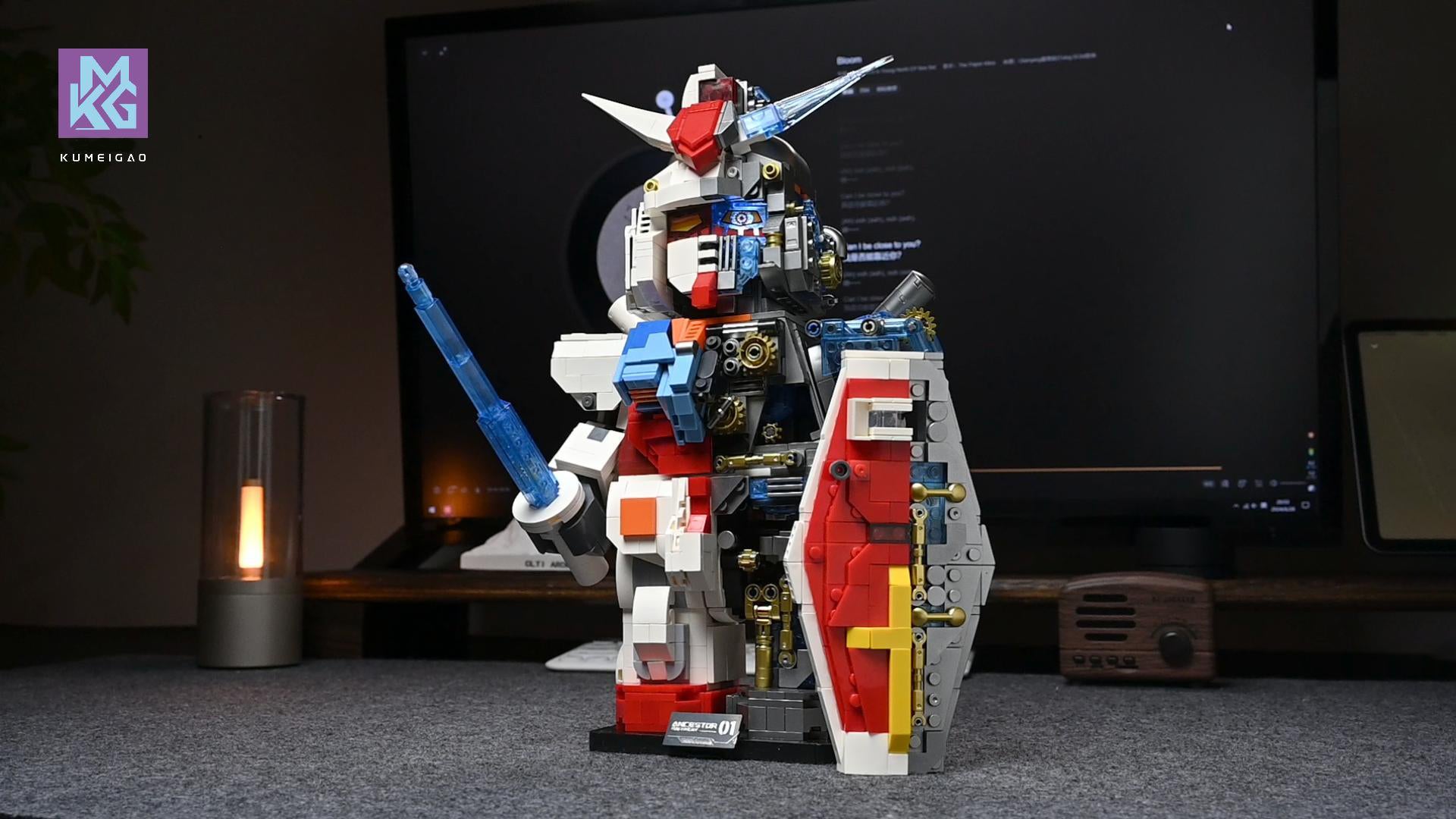 Gundam