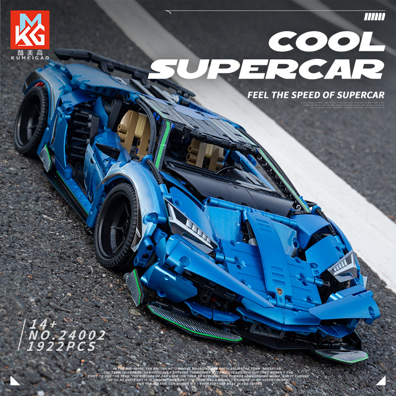 KUMEIGAO  Building Block Lamborghini Sports Car Model