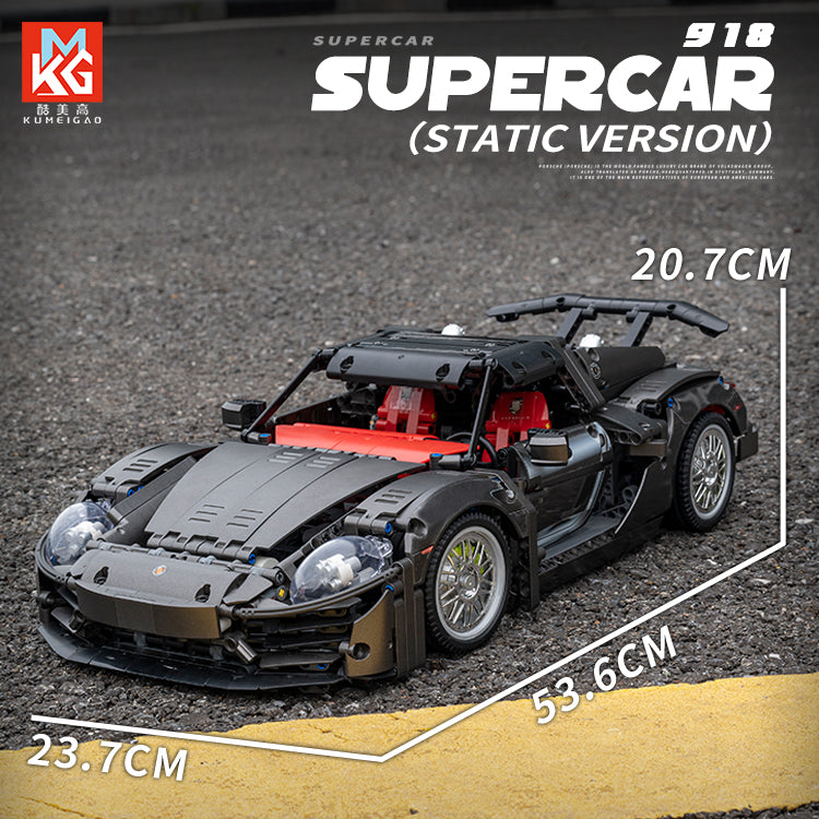 KUMEIGAO Building Blocks 918 Sports Car Model